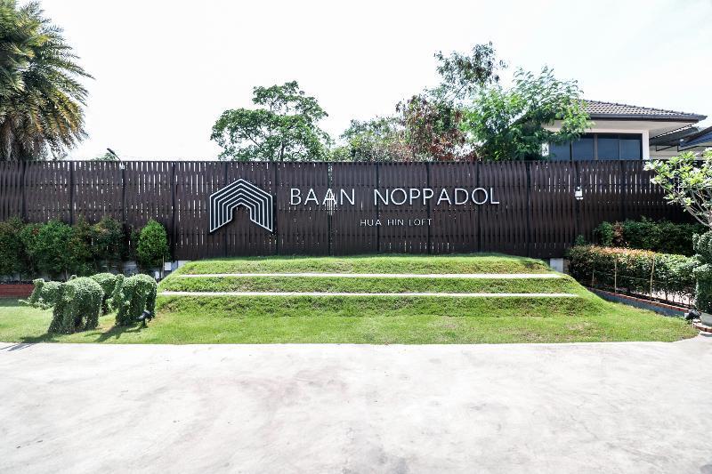 Hotel Baan Noppadol Hua Hin Loft Esterno foto